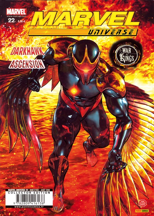 Marvel Universe 22