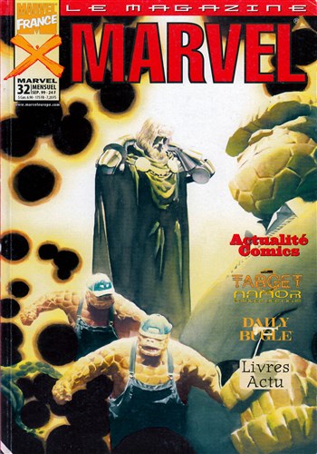 Marvel 32