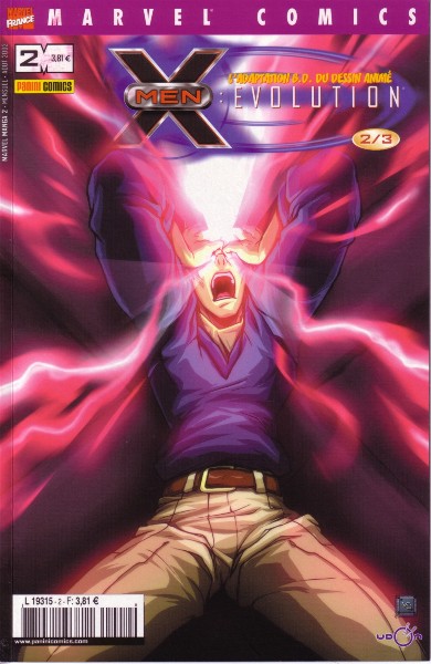 Marvel Manga 2