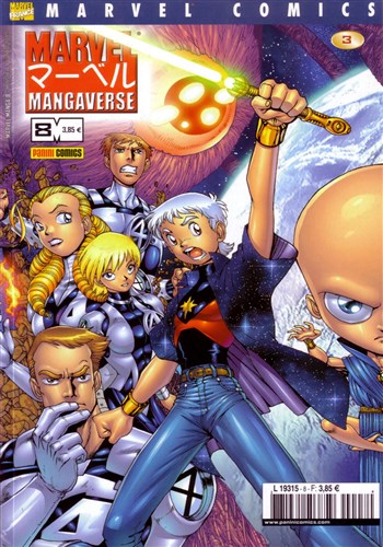 Marvel Manga 8
