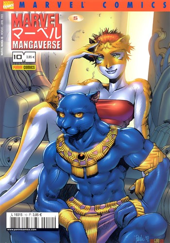 Marvel Manga 10