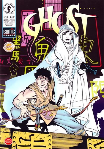 Ghost 03