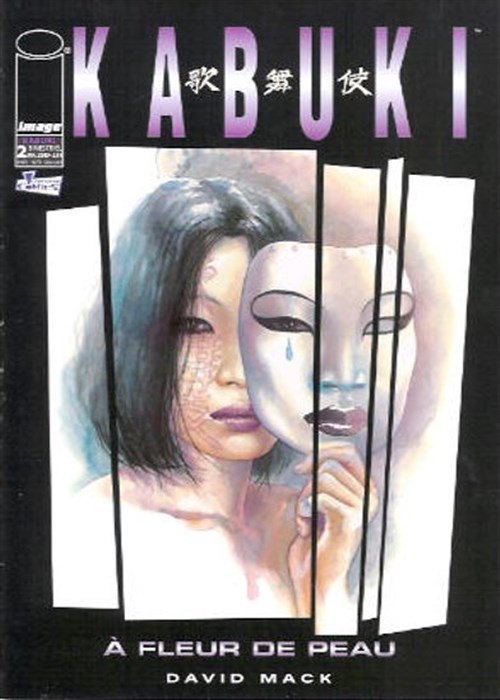 Kabuki 2