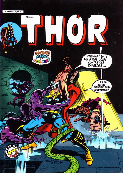 Thor 7