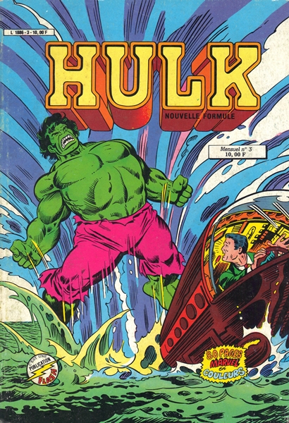 Hulk Flash 3