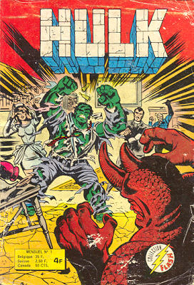 Hulk 1