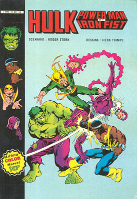 Hulk Hs 1