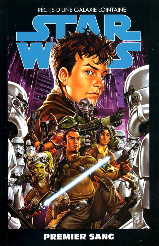 Star Wars Tome 10 - Premier Sang