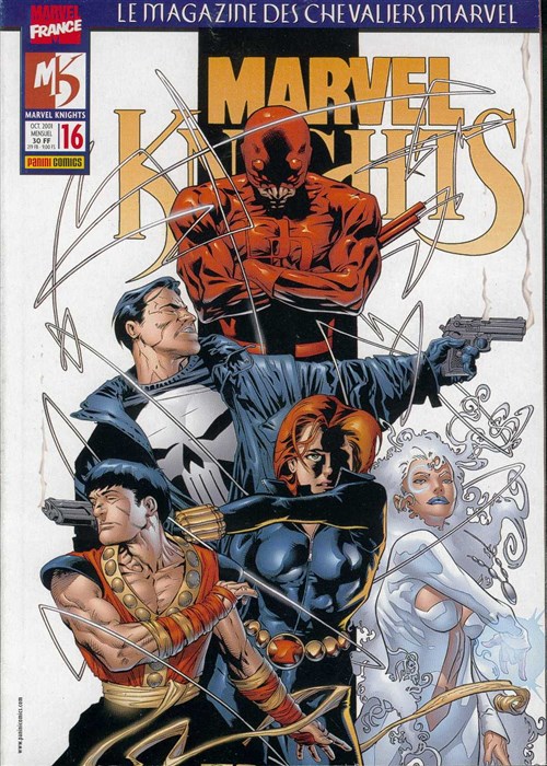 Marvel Knights 16