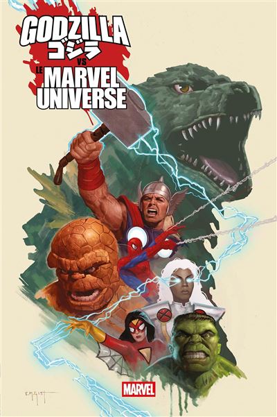 GODZILLA VS LE MARVEL UNIVERSE