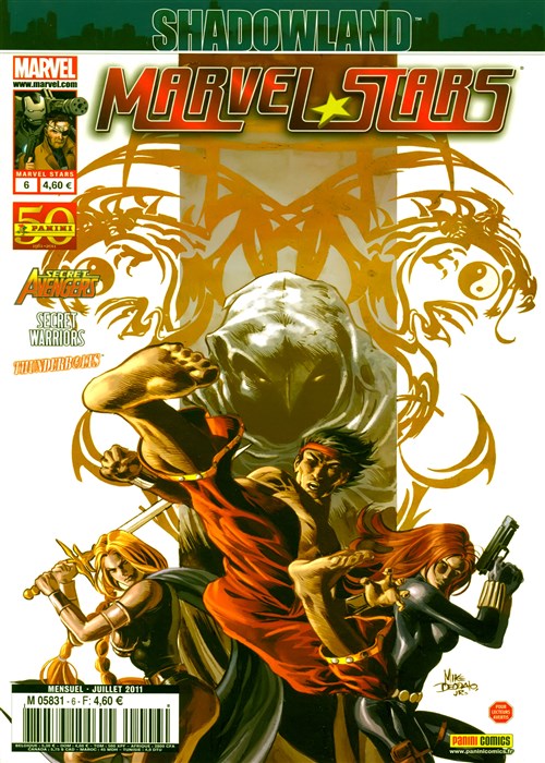 Marvel Stars 06