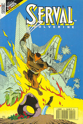 Serval 15