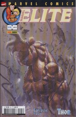 Marvel élite 25