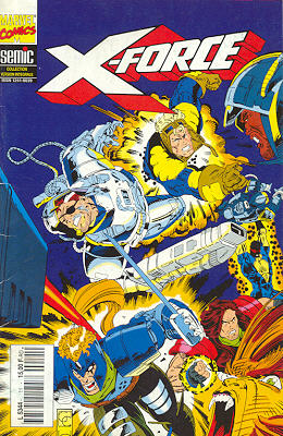 X-force 11
