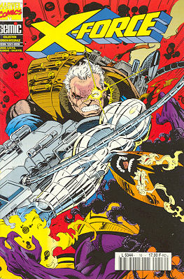 X-force 16