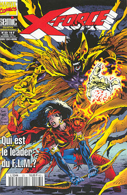 X-force 23