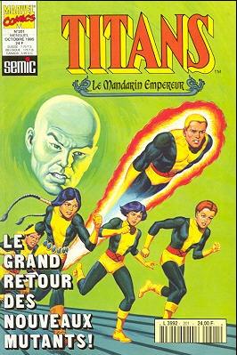 Titans 201