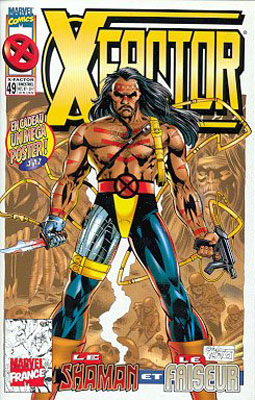 X-factor 49