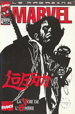 Marvel 04