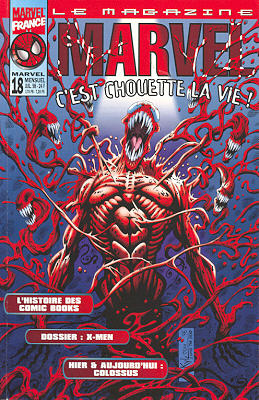 Marvel 18