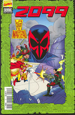 2099 15
