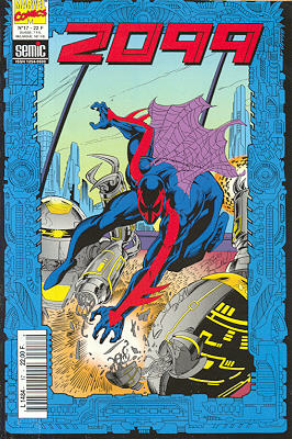 2099 17