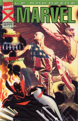 Marvel 33