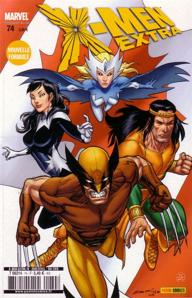 X-men Extra 74