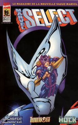 Marvel Select 25