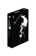 The Dark Knight Returns Coffret 40 ans