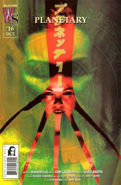 Planetary 16