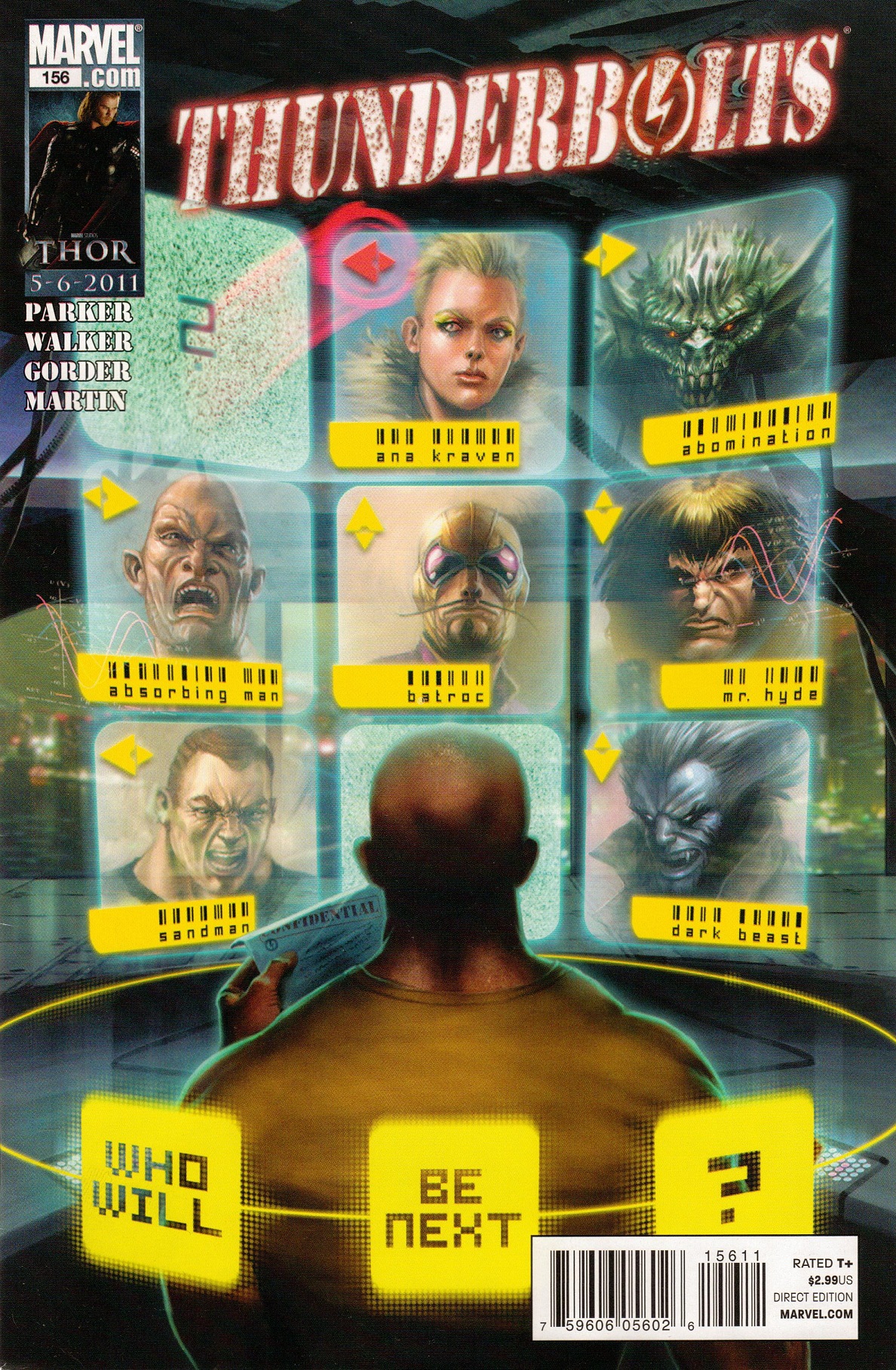 Proving Ground