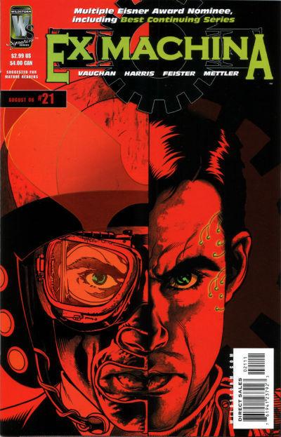 Ex-machina 21