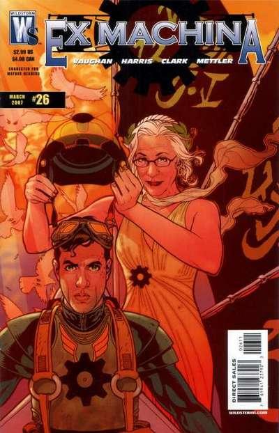 Ex-machina 26