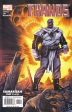 Samaritan Part 5