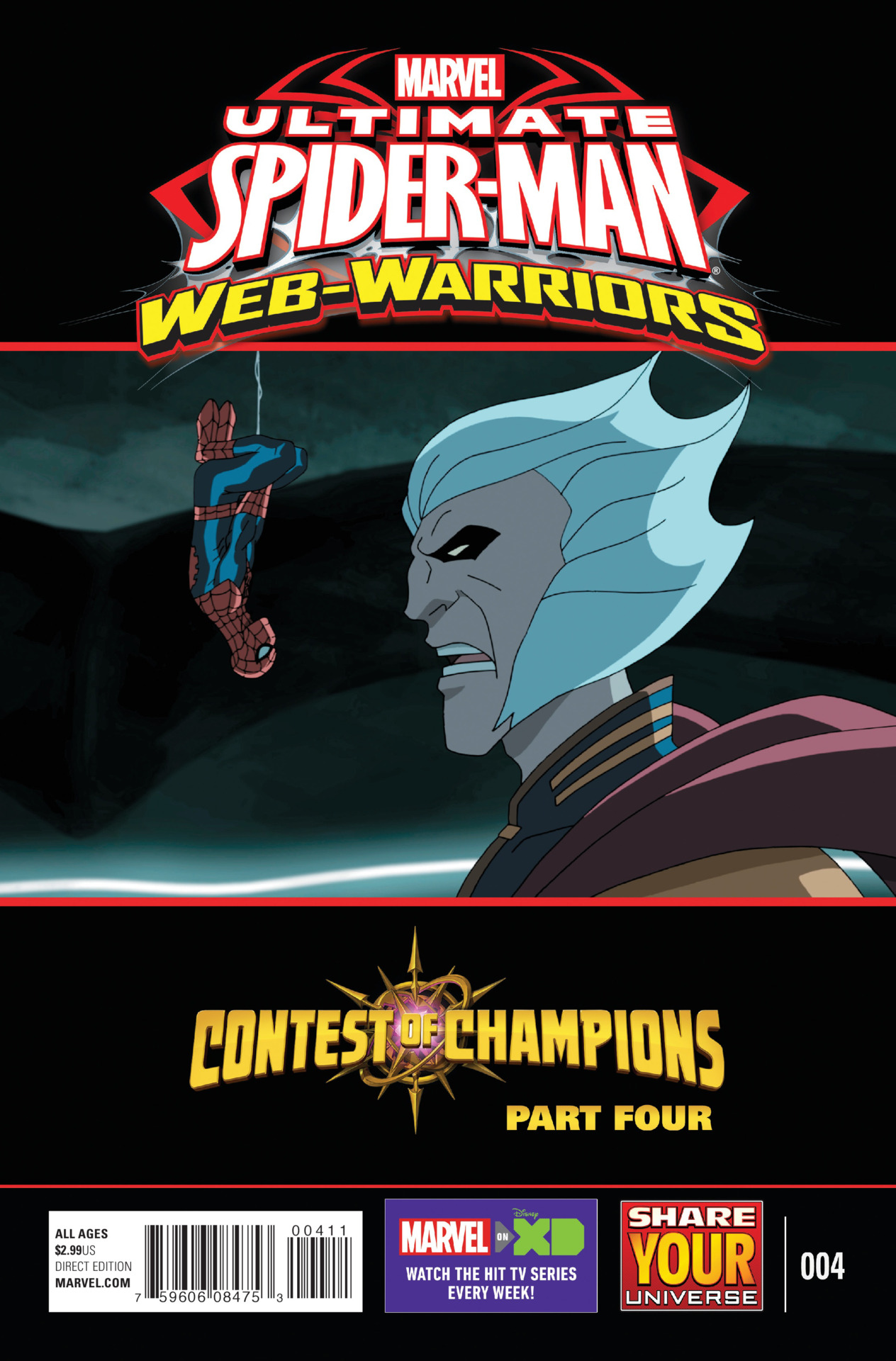 Contest Of Champions #4