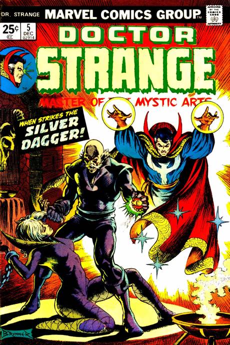 Cloak And Dagger