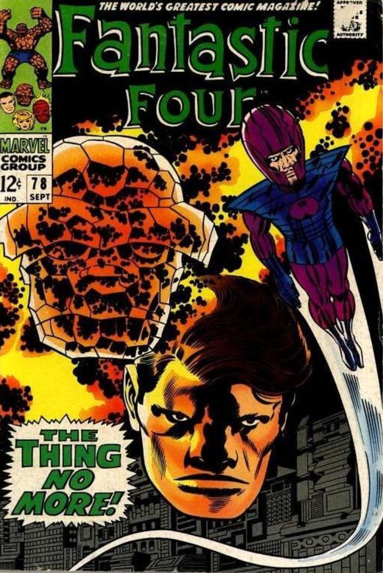 The Thing No More !