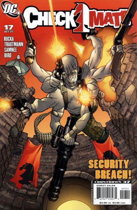 Firewall
