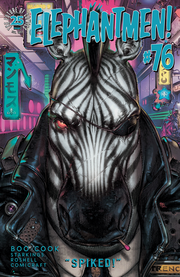 Elephantmen #76