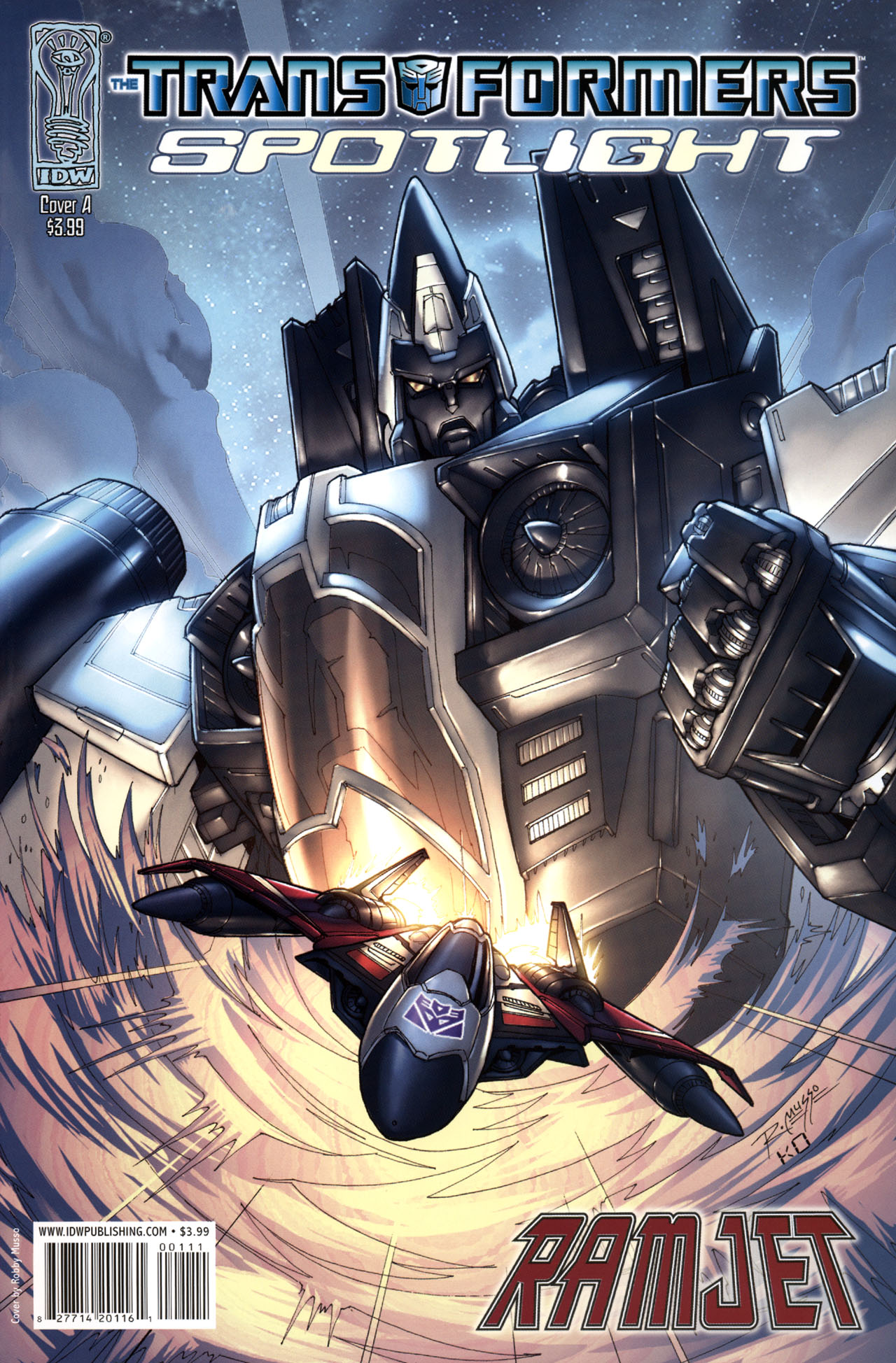 Ramjet