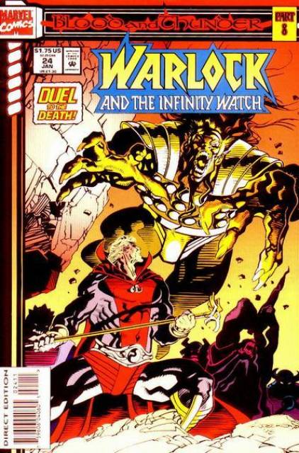 Blood And Thunder Part 8 : Trial