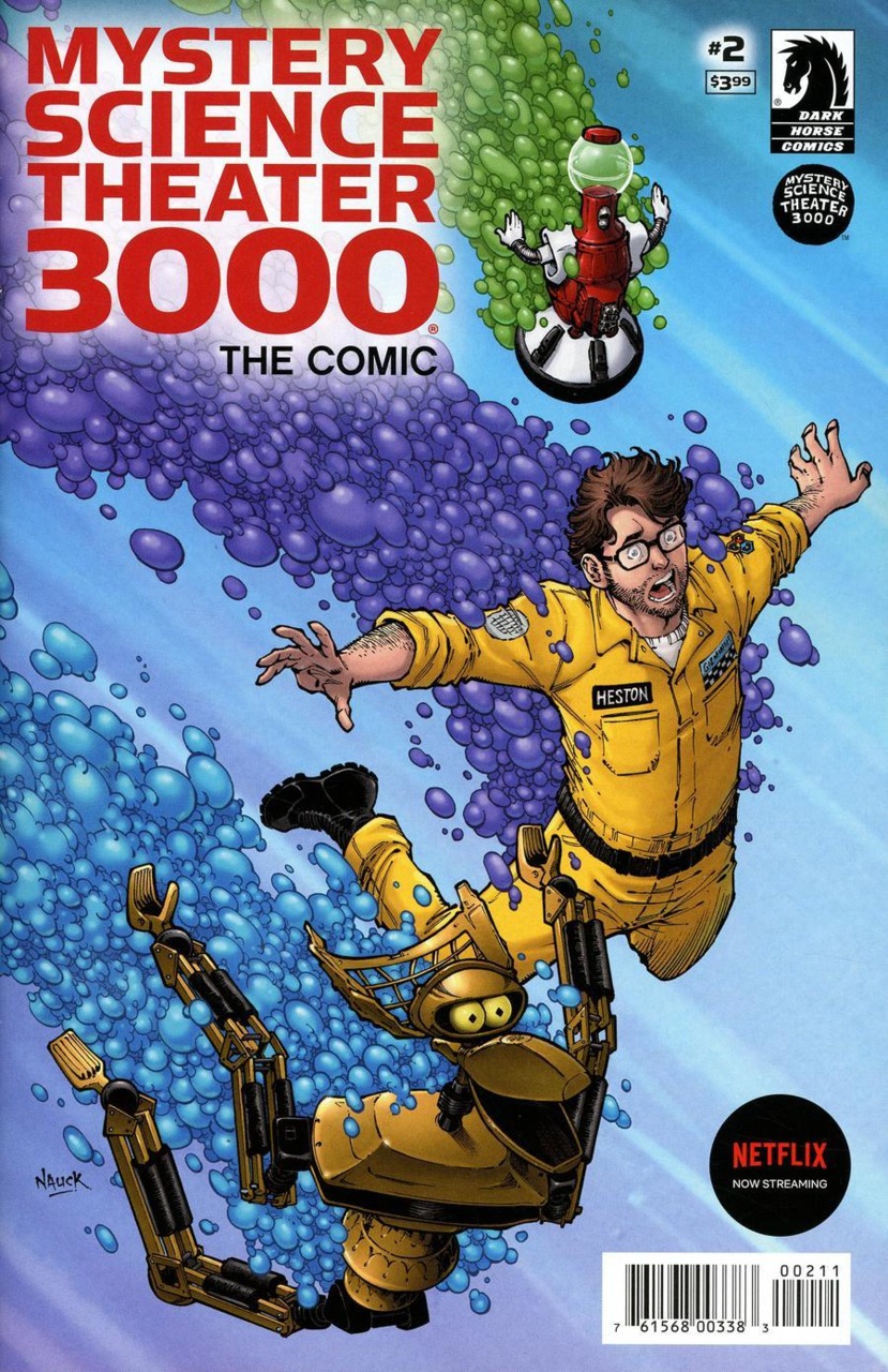 Mystery Science Theater 3000 #2