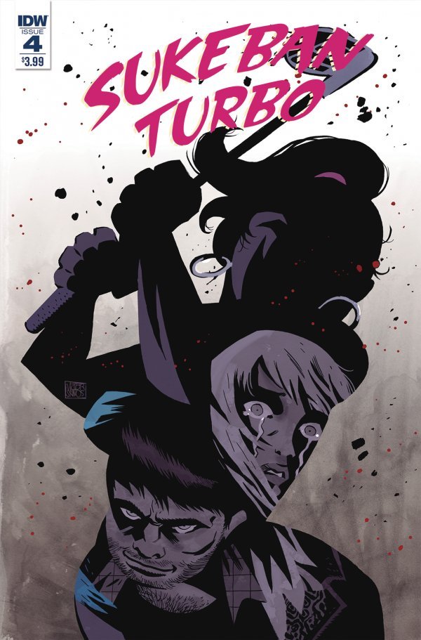 Sukeban Turbo #4