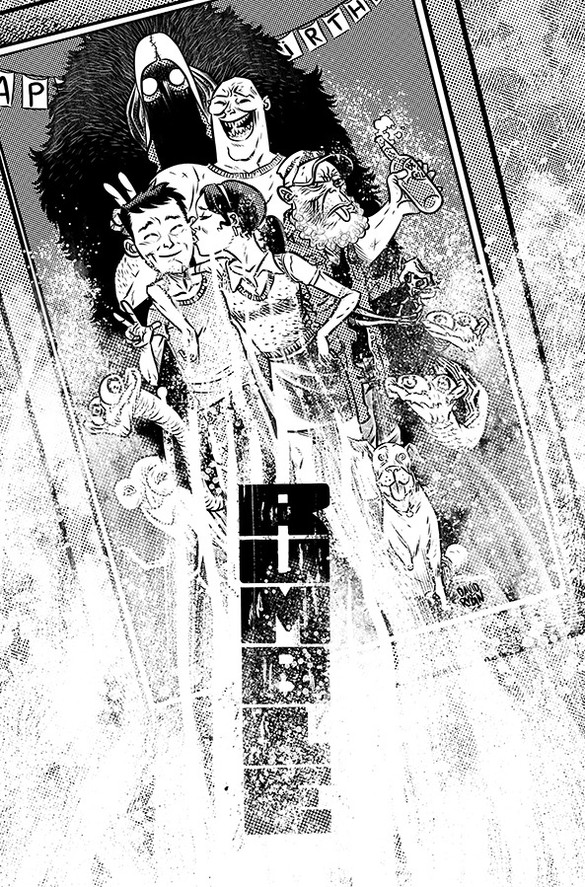 Rumble (2017) #14