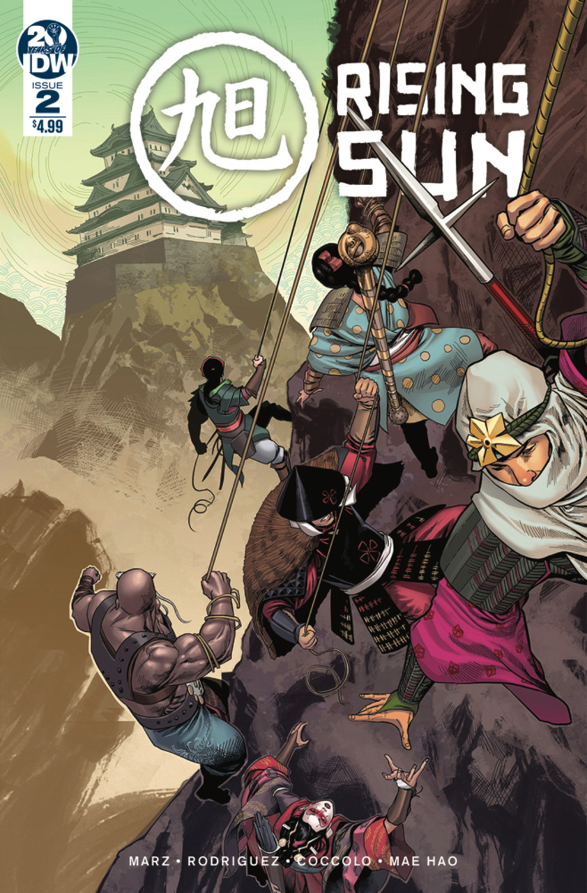 Rising Sun #2