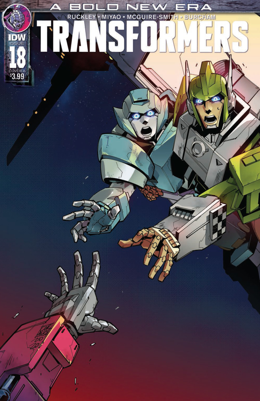 Arcee/greenlight : Run
