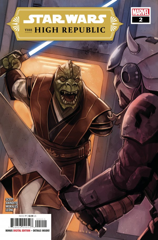 There Is No Fear, Chapter Two: Tomb In Space