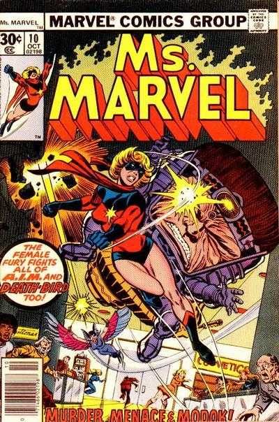 Cry Murder -- Cry Modok !