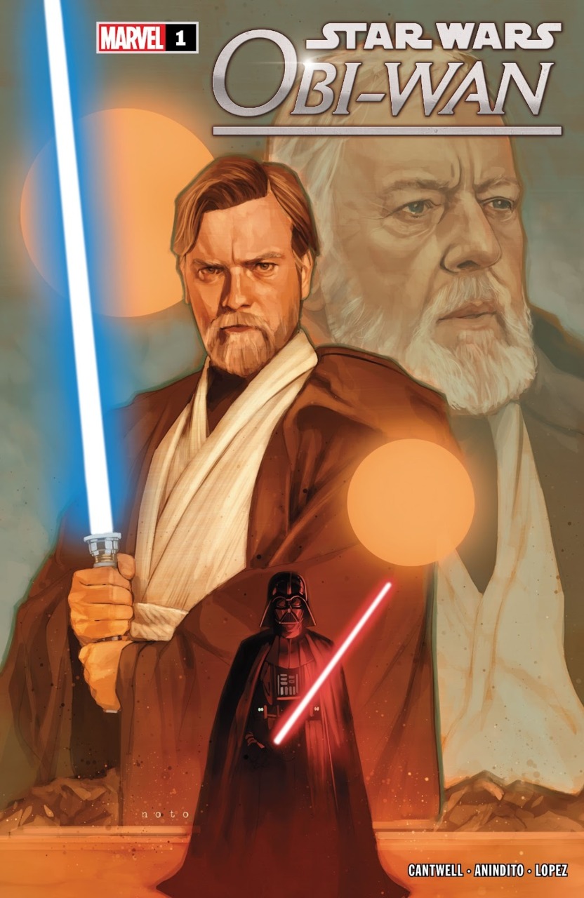 Youngling's Challenge